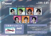 秒で落ちた ロールアイスクリームファクトリー