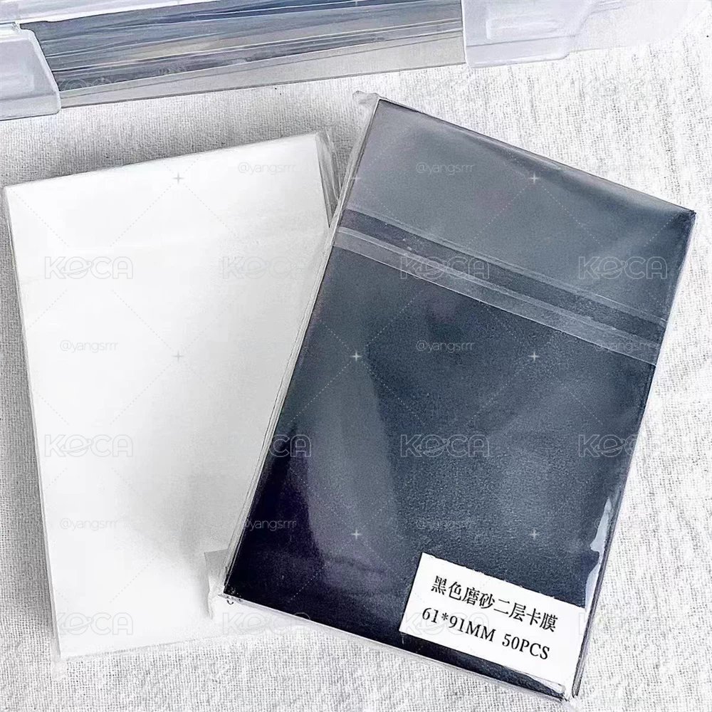 現貨各式卡膜