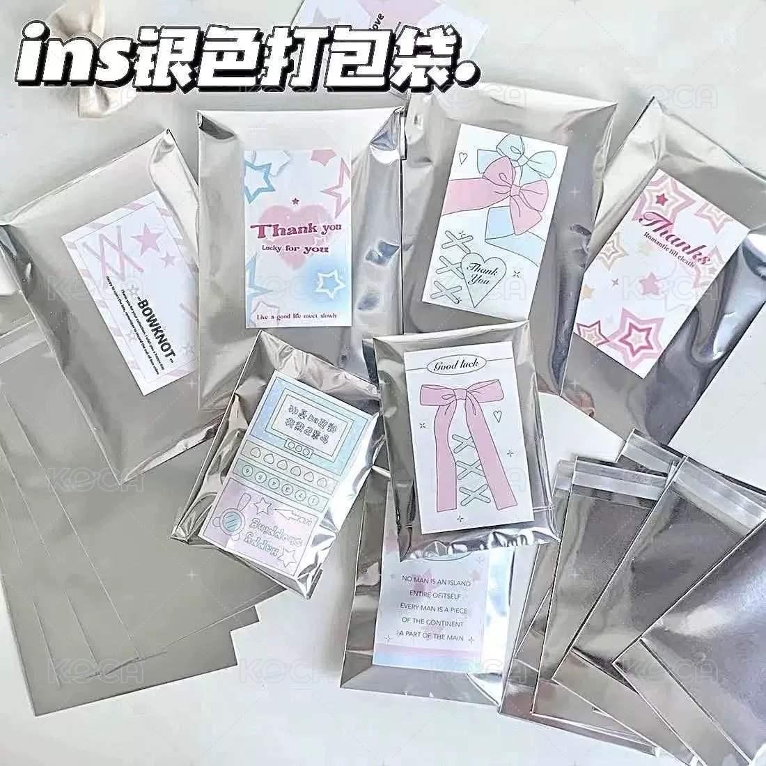 銀色自黏袋 30入