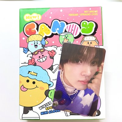 NCT Dream 夢隊聖誕專特別版黃色全專