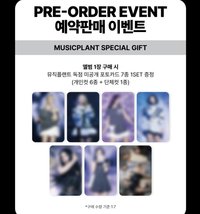 一巡pb MusicPlant特典卡