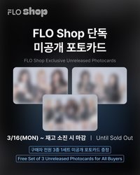 NMIXXNMIXX 1ST WORLD TOUR <EPISODE 1:ZERO FRONTIER> IN INCHEON