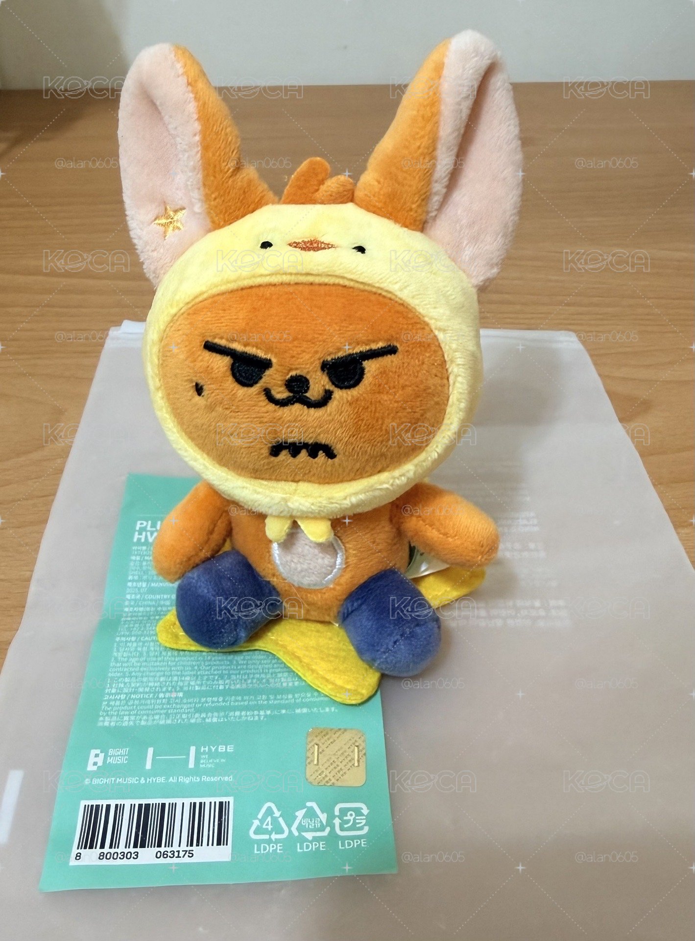 坐姿黃春有原袋