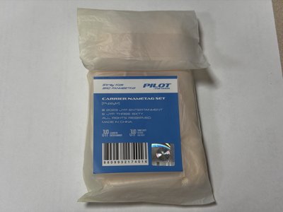 全新 3rd FM 昇玟行李卡套組