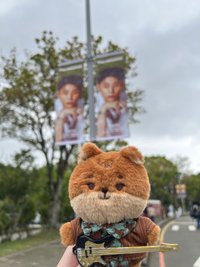 하유