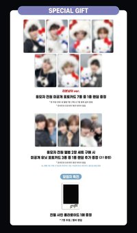 SET BY US ONLY MA 1.0 蝴蝶結貓咪ver.