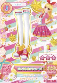 第二季 隨機卡 入學服 N卡