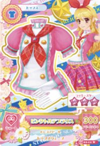 第二季 隨機卡 入學服 N卡