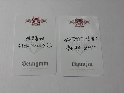 3rd 世巡 快閃咖啡廳滿額卡