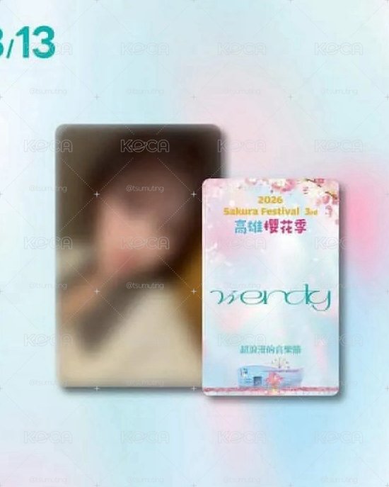 櫻花季 Wendy入場卡