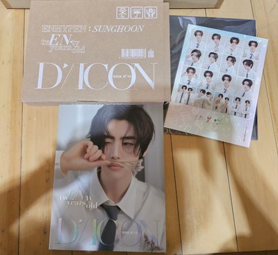 Dicon 2024雜誌