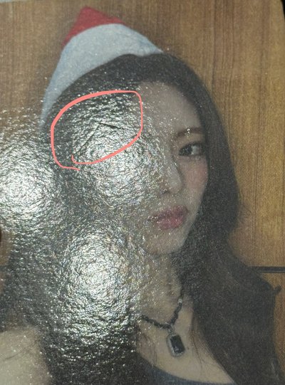 GOLD House Of Kpop 簽售卡 聖誕帽（有損）