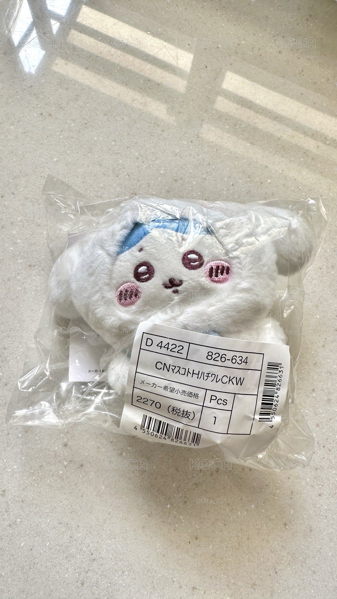 快速出貨 三麗鷗 x 吉伊卡哇 小八