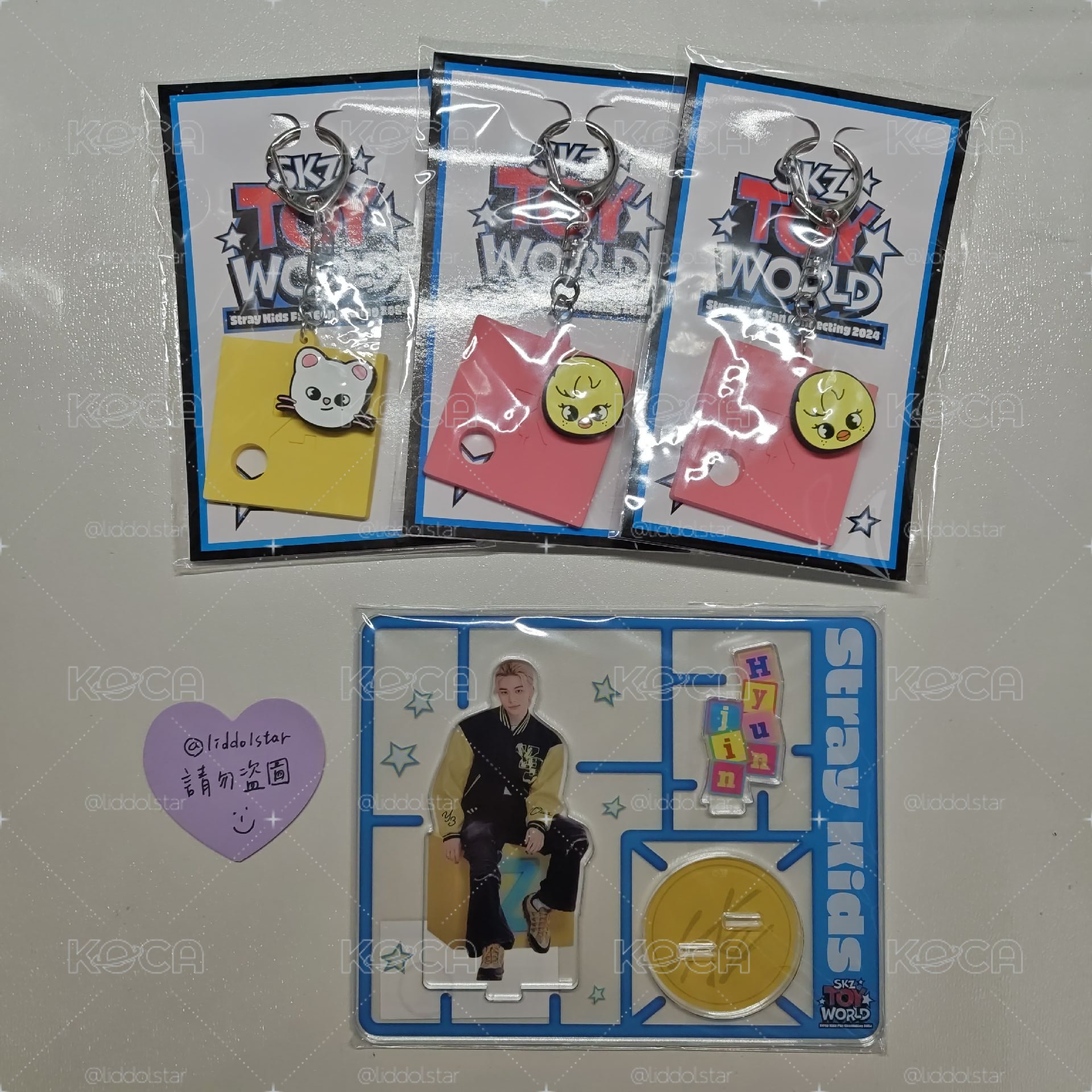 Stray Kids TOY WORLD 周邊