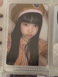 the chase kms PB特典