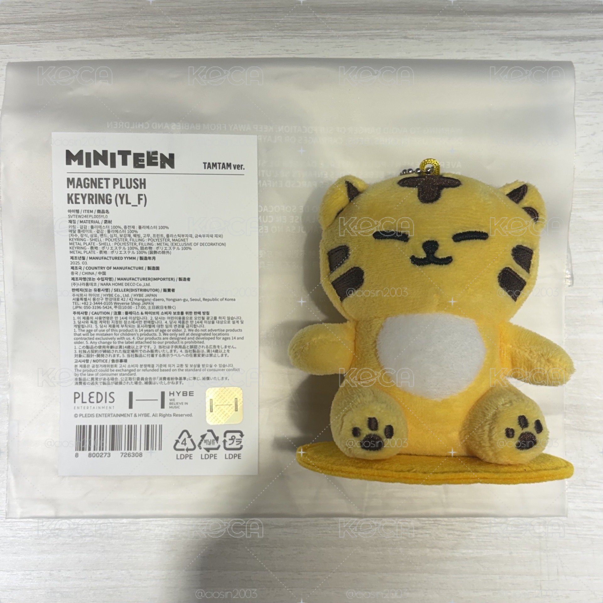 MINITEEN 坐娃 HOSHI