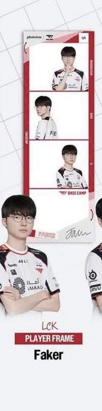 2026 LCK T1   人生四格卡 