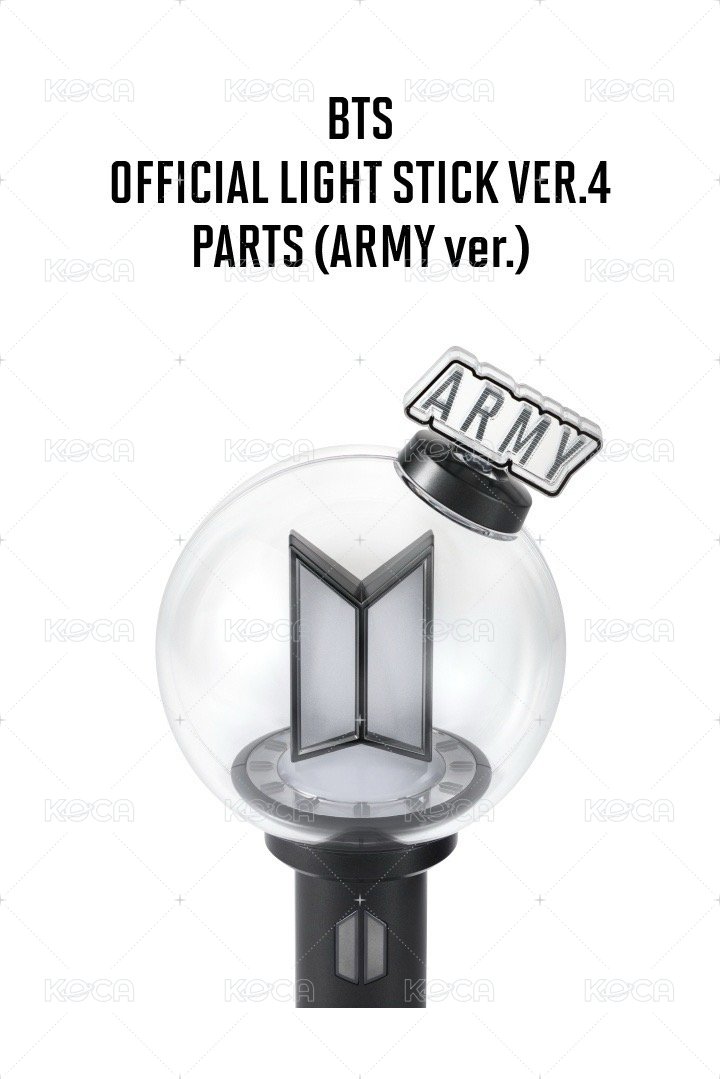 ARMY手燈裝飾頭