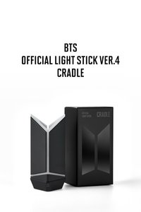 四件組(手燈+底座+裝飾頭兩款各1)