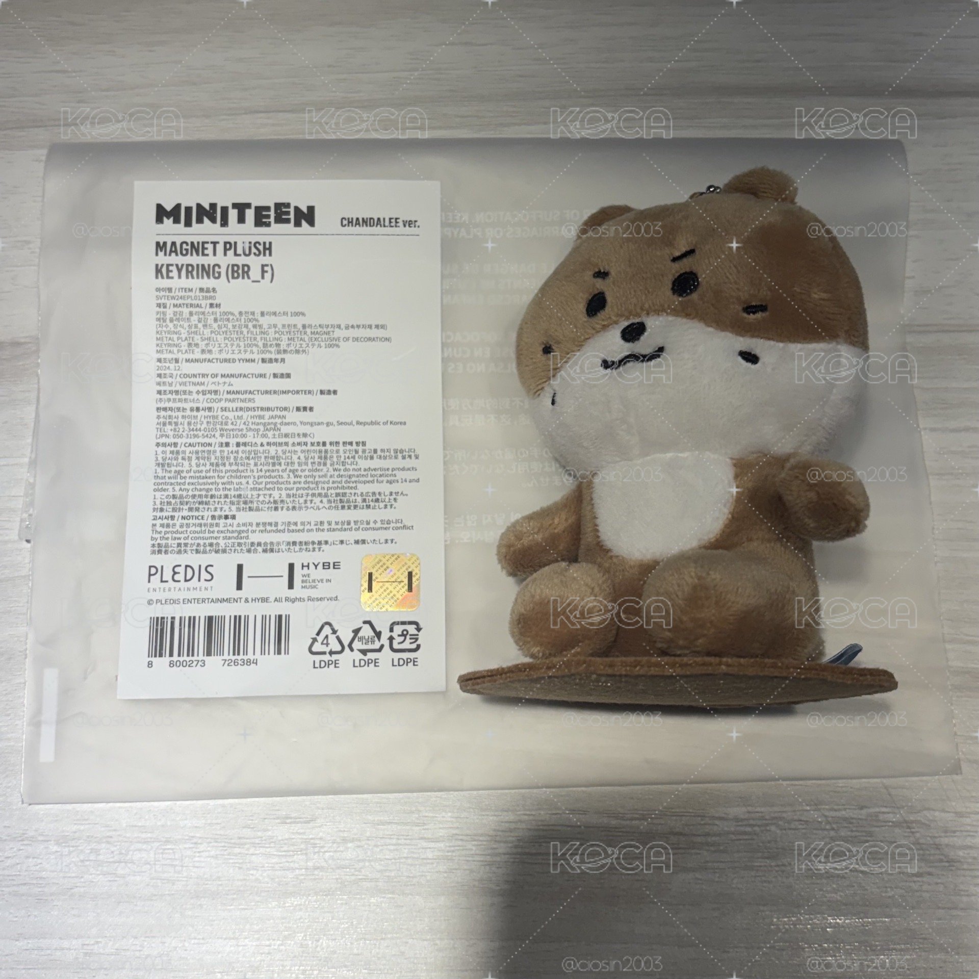 MINITEEN 坐娃 DINO