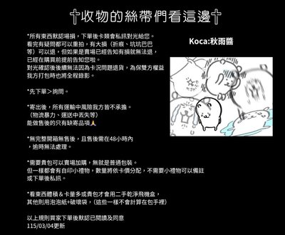 專拍 辰證件照