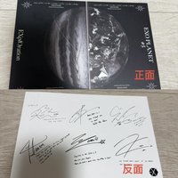 五巡 明信片組 五巡大明信片