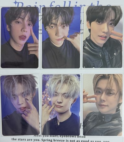 starkissed 特典+專卡set