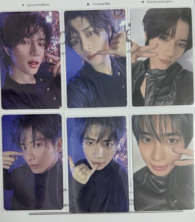 starkissed 特典+專卡set