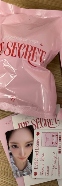 ive secret 娃娃玩偶 