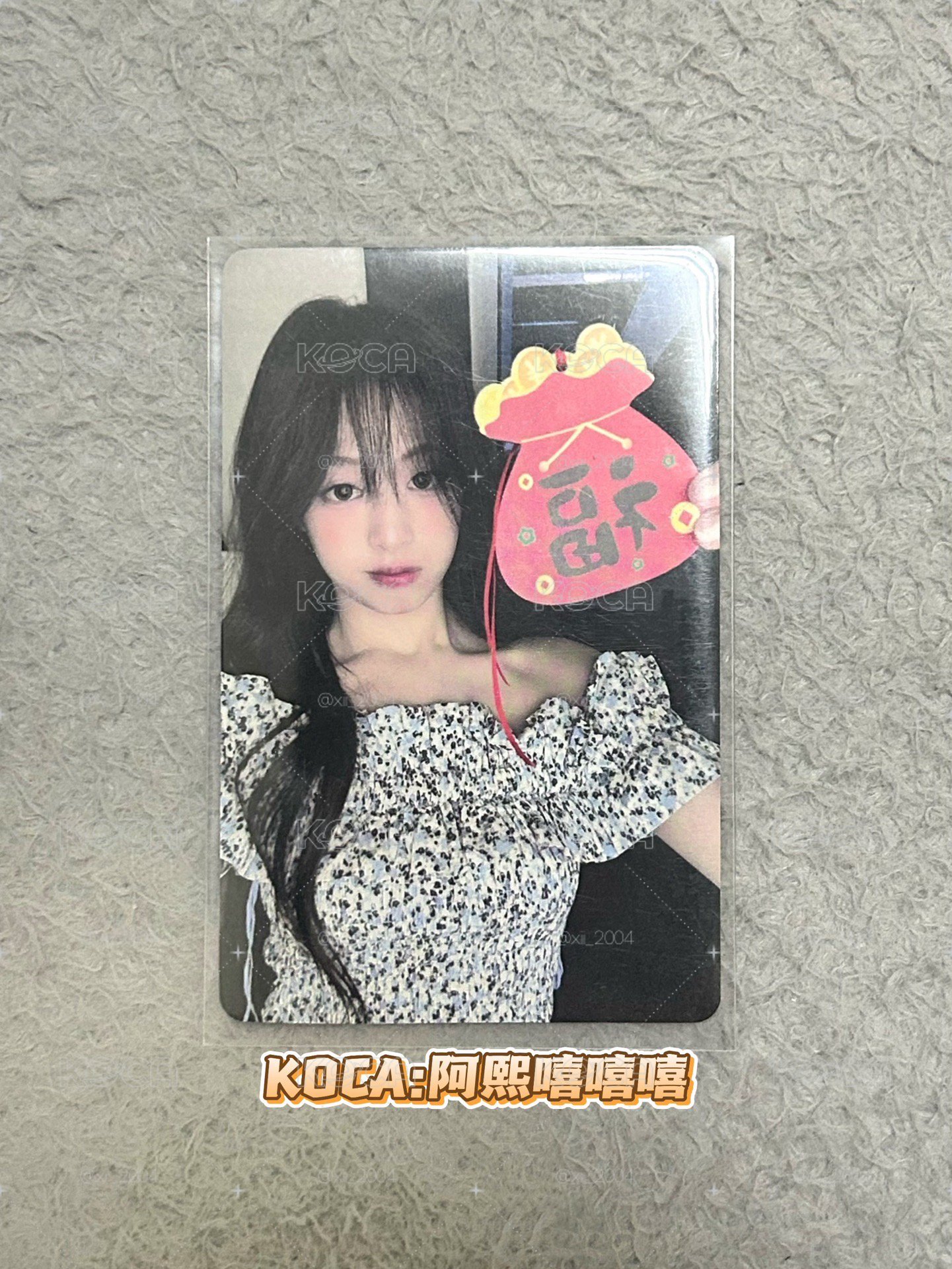 BABYMONSTER 京東福袋賢