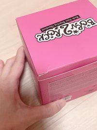 塔Magenta（拆封盒損）