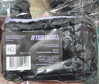 ATEEZ IN YOUR FANTASY 卡套組