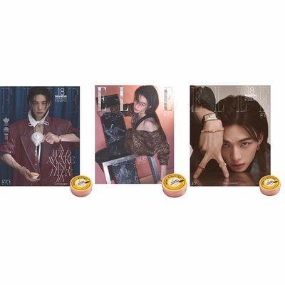 ［預購］ELLE 2026/04 韓國雜誌 辰（空運）