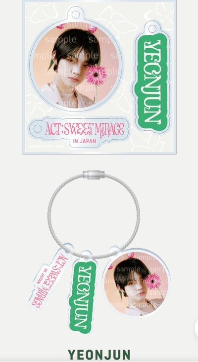 TOMORROW X TOGETHER ACT：SWEET MIRAGE IN DOME 竣鑰匙圈