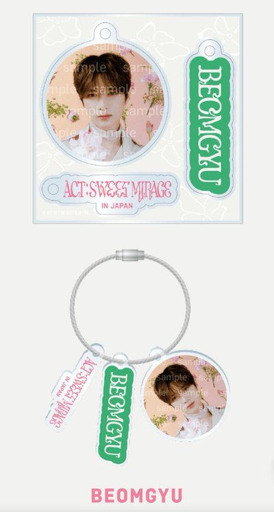 TOMORROW X TOGETHER ACT：SWEET MIRAGE IN DOME 圭鑰匙圈