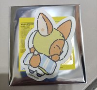 summer together 春set