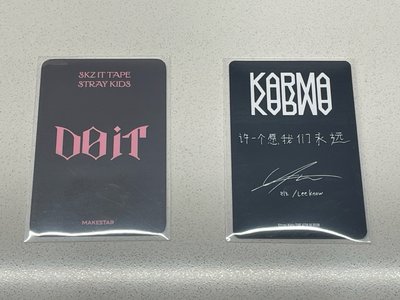 競標-藍金旻🤩