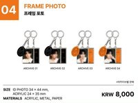 見面會 安可場 鑰匙圈吊飾 相框照片