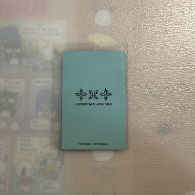 誓い 通常盤 寧