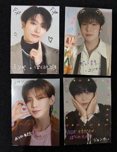 已絕版2024 ATEEZ 12月雜誌卡