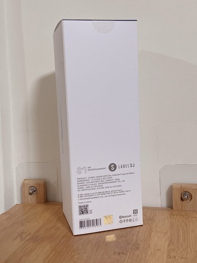 Super Junior 特別版手燈