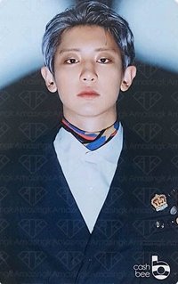 正規五輯 交通卡 