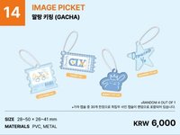 見面會 安可場 吊飾 