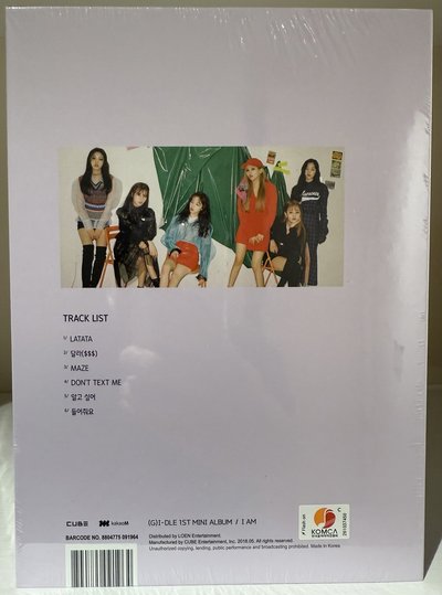 i-dle I AM全新未拆專