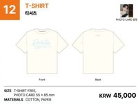 見面會 安可場 T恤 