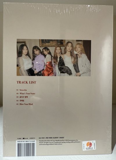 i-dle I MADE全新未拆專