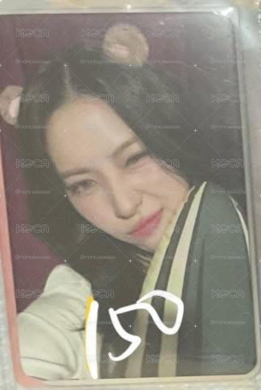 倉鼠留