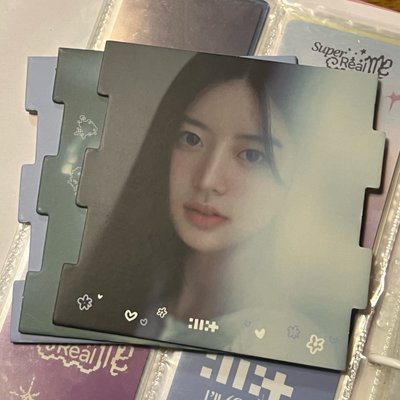 慜萌出道紫專&藍專拼圖