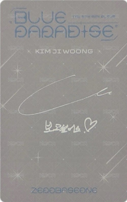 迷五 專輯卡 HIDE ver.  背面