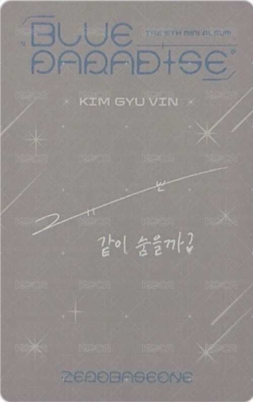 迷五 專輯卡 HIDE ver.  背面